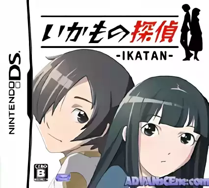 Image n° 1 - box : Ikamono Tantei - Ikatan